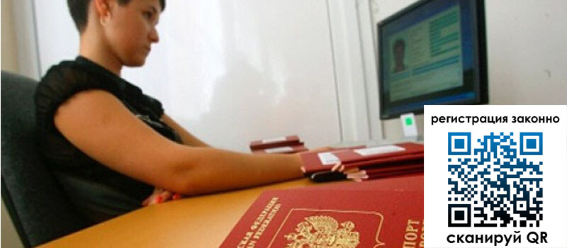 форма 3 в Сухом Логе